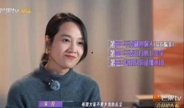 李木子爆料新闻视频,揭秘新闻背后惊人真相
