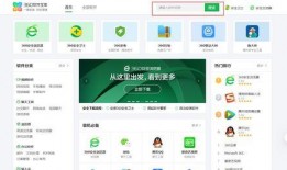 厨房视频爆料软件下载安装,热门视频爆料软件下载安装攻略