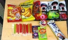 老板爆料零食视频在线观看,零食背后的秘密，视频大曝光！