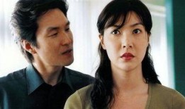 红字 李恩珠 在线观看,李恩珠悲情人生在线重温