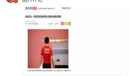 娱乐大爆料怎么做,独家幕后故事与精彩瞬间