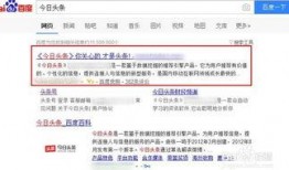 今日头条怎么开通爆料,轻松参与内容监督