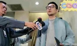 台媒在哪爆料汪小菲视频