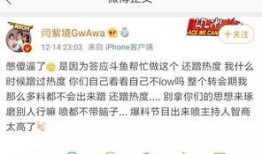 广元家长爆料微博视频,广元家长微博视频揭露校园问题引发关注