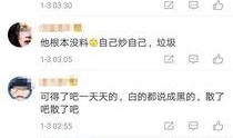 卓伟爆料罗志渊视频,卓伟独家爆料揭秘幕后真相