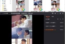 娱乐爆料横屏视频素材,热门横版视频幕后故事大起底