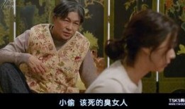 韩亿郑燕姿最新爆料,幕后故事与情感纠葛大公开