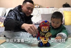 在线观看 变脸,揭秘虚拟世界中的真实面具