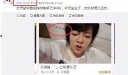 吃瓜娱乐圈主播圈,揭秘主播圈幕后风云