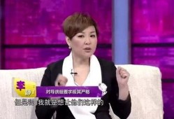 大左爆料李静完整视频,李静完整视频事件真相全解析