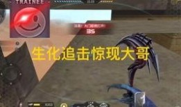 cfm活动微信最新爆料,揭秘神秘福利与精彩亮点！