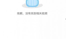 神秘嘉宾最新爆料视频,独家爆料视频深度解析