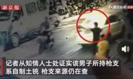 延安网红爆料事件视频,揭秘背后真相与网络舆论风暴