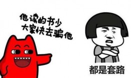 只吃瓜不造谣的网红,揭秘“只吃瓜不造谣”网红的神秘魅力