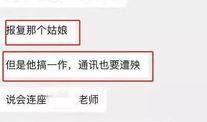 吃瓜群众第五集免费观看,揭秘幕后真相，免费观看大揭秘！