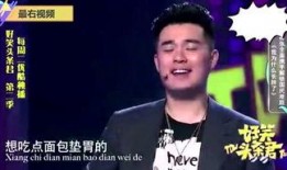 娱乐界爆料王是谁啊,王是谁？