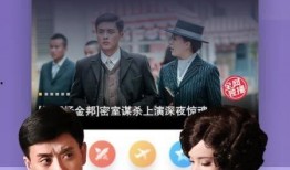 草神爆料舅舅视频大全下载,揭秘神秘爆料背后的精彩瞬间