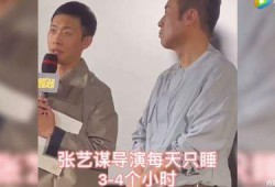 谁爆料了张译视频播放网站,揭秘背后爆料者身份