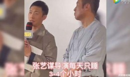 谁爆料了张译视频播放网站,揭秘背后爆料者身份