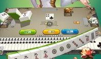 九游版本爆料网站大全最新,最新游戏资讯一网打尽
