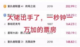 泰安头条泰山爆料视频,泰安头条最新视频揭秘