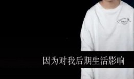 张迪爆料视频,娱乐圈背后的惊人真相