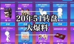 逃跑五周年爆料视频下载,从爆料视频看逃犯的惊心动魄历程