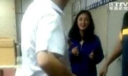 愉虐性工业在线观看,在线观看背后的秘密与争议