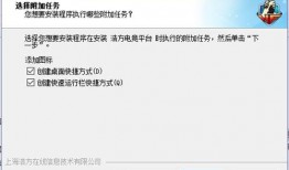 最新外网爆料平台下载安装,下载安装全攻略
