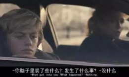 透明人的电影在线观看,揭秘隐秘世界的神秘面纱