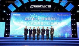静海万达员工爆料视频,揭秘幕后真相
