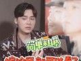 女主爆料李易峰视频,真相背后引人深思