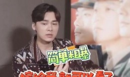 女主爆料李易峰视频,真相背后引人深思