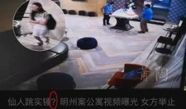 南京舆论事件大爆料视频,真相与争议并行