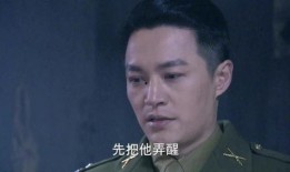 电视剧孤胆英雄在线观看,热血传奇，勇闯天涯！