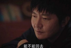 郭京飞口碑爆料视频播放,视频播放背后的真实故事
