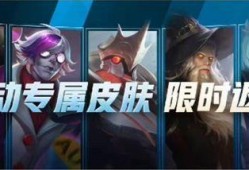 王新新皮肤爆料视频播放,惊艳亮相，带你领略独特魅力