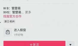 承德抖音爆料事件最新情况,真相渐明，网络舆论影响下的调查进展