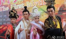 封神英雄榜全集在线观看