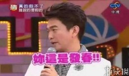 娱乐大爆料的爹都是谁啊,那些明星背后的神秘爹爸身份大起底