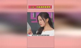 吃瓜视频爆料明星有哪些,吃瓜视频揭露明星那些鲜为人知的秘密