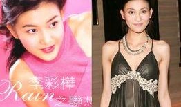 娱乐吃瓜女明星备孕失败,女明星备孕失败背后的辛酸与坚持