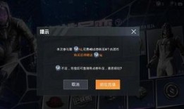 蜘蛛皮肤爆料视频下载,从爆料视频看其神秘特性与未来应用