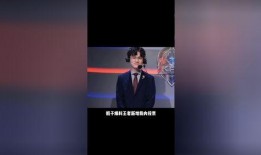 瓶子爆料回放视频完整版,揭秘回放视频完整版背后的惊人真相