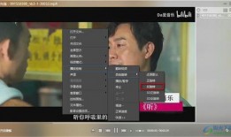 山东猴哥爆料视频播放时间,揭秘精彩瞬间，时长曝光！