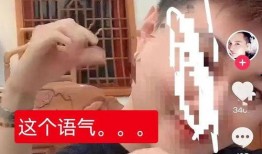 扒叔爆料大玲子视频大全,大玲子视频大全背后的惊人真相