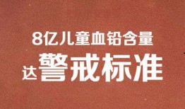 早安爆料头条新闻视频大全,今日头条新闻视频大盘点