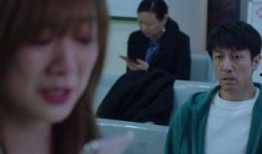 交换 夫妇在线观看,一场跨越界限的在线情感之旅