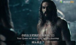 亚瑟电影在线观看,在线观看，探索奇幻冒险之旅