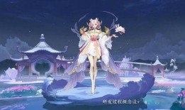 嫦娥皮肤特效爆料最新,梦幻仙子，美轮美奂